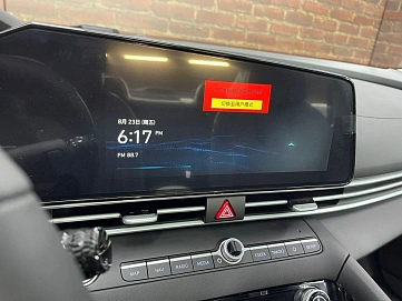 Hyundai Elantra, 2023г, передний привод, вариатор