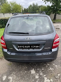 Lada (ВАЗ) Kalina, 2018г, передний привод, автомат