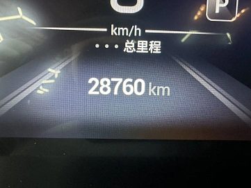 GAC Trumpchi M6 Pro, 2022г, передний привод, робот