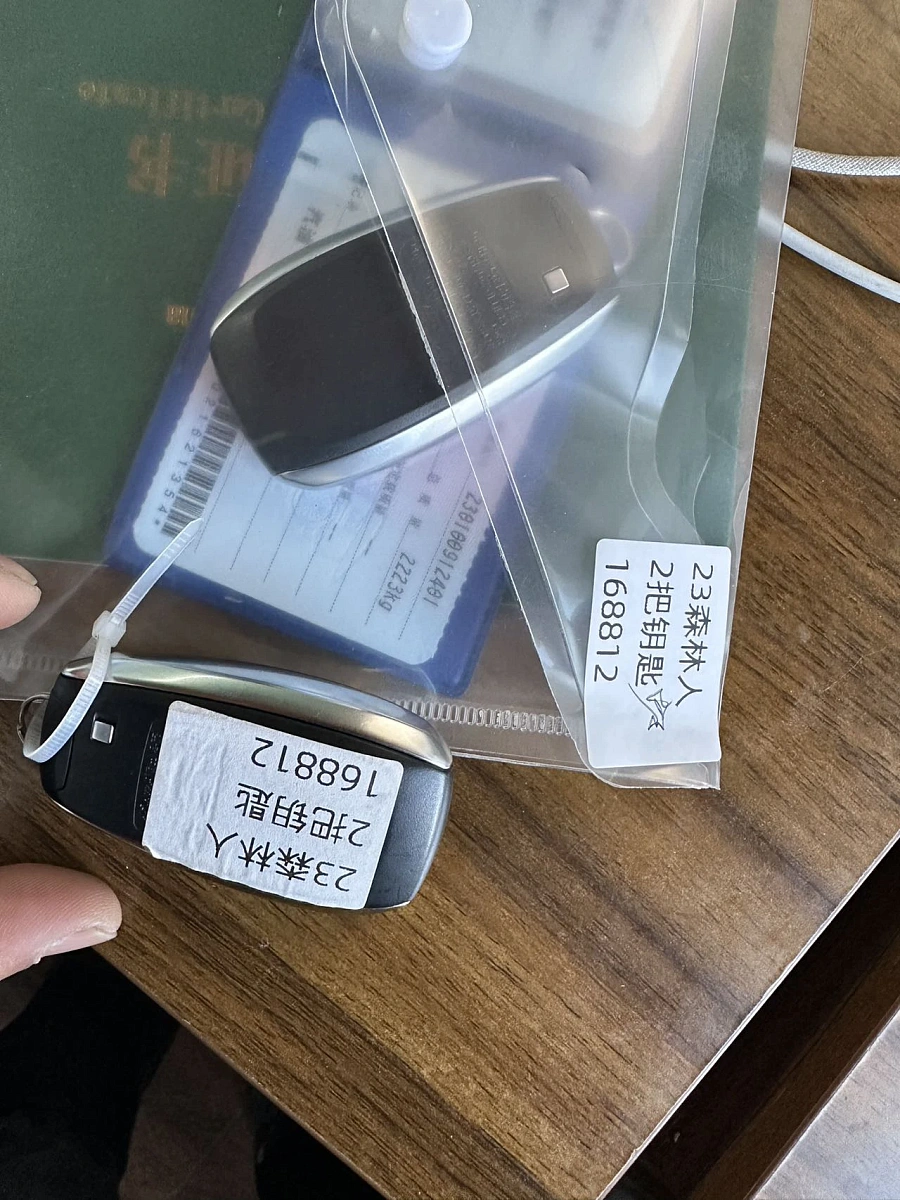 Subaru Forester, 2022г., полный привод, вариатор