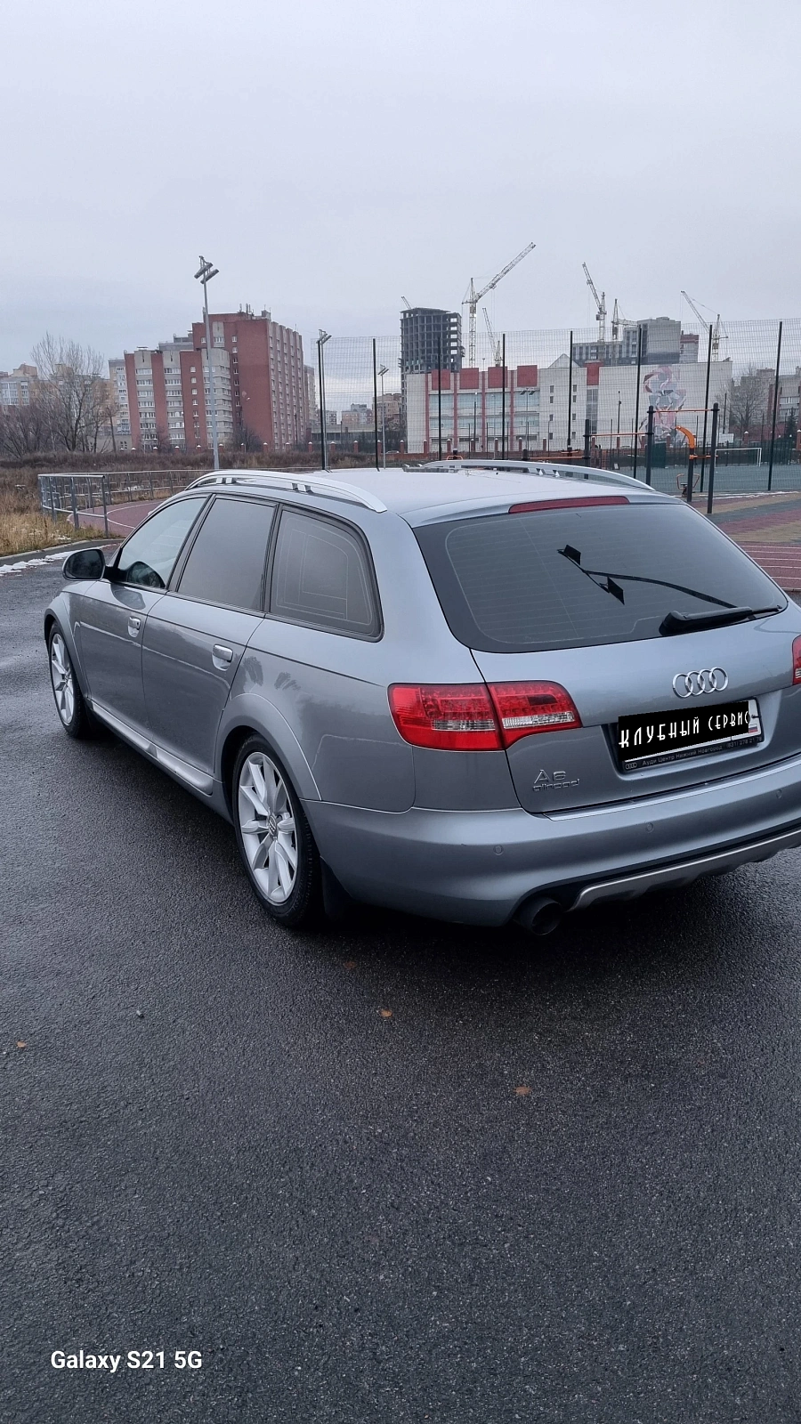Audi A6 allroad, 2010г., полный привод, автомат