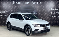 Volkswagen Tiguan, 2019г., передний привод, робот