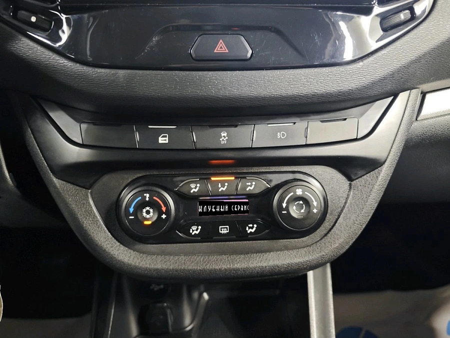 Lada (ВАЗ) Vesta, 2019г., передний привод, механика