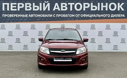 Lada (ВАЗ) Granta, 2017г, передний привод, механика