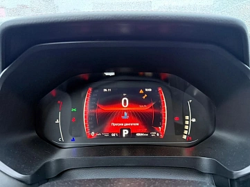 Chery Tiggo 4 Pro, 2022г, передний привод, вариатор