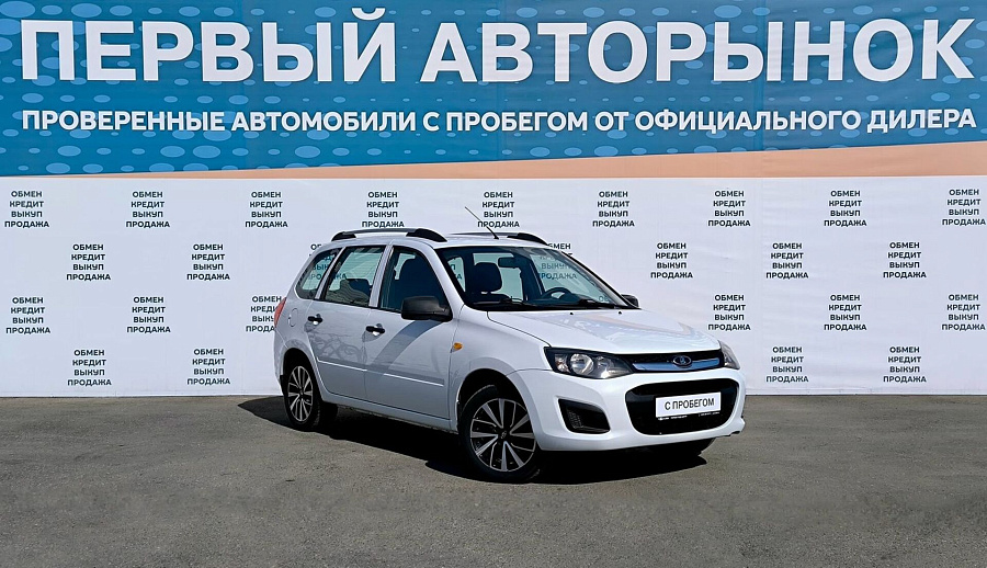LADA_ВАЗ , 2015г., передний привод, механика