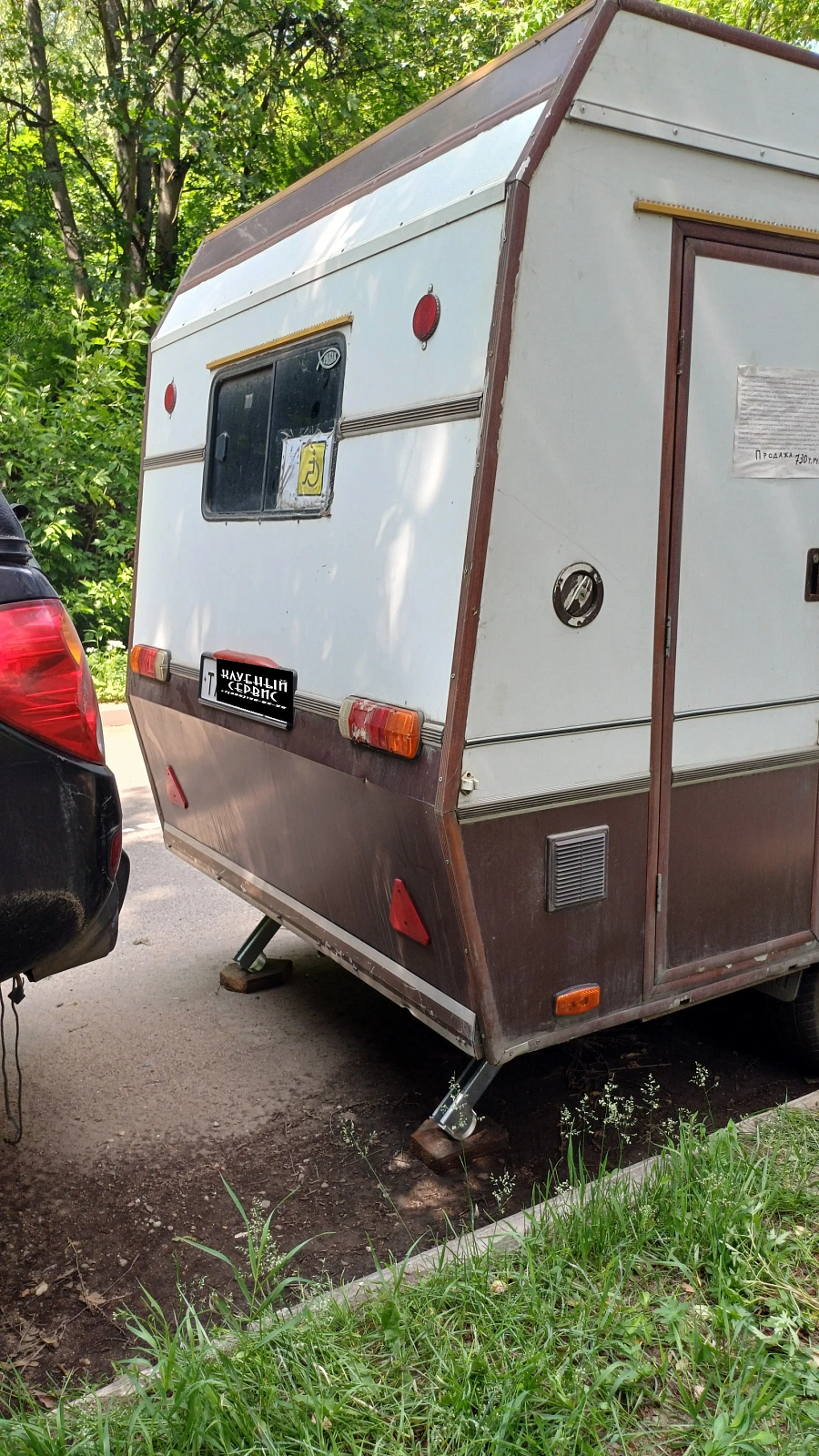 КамМЗ Полуприцепы автовозы, 2022г.