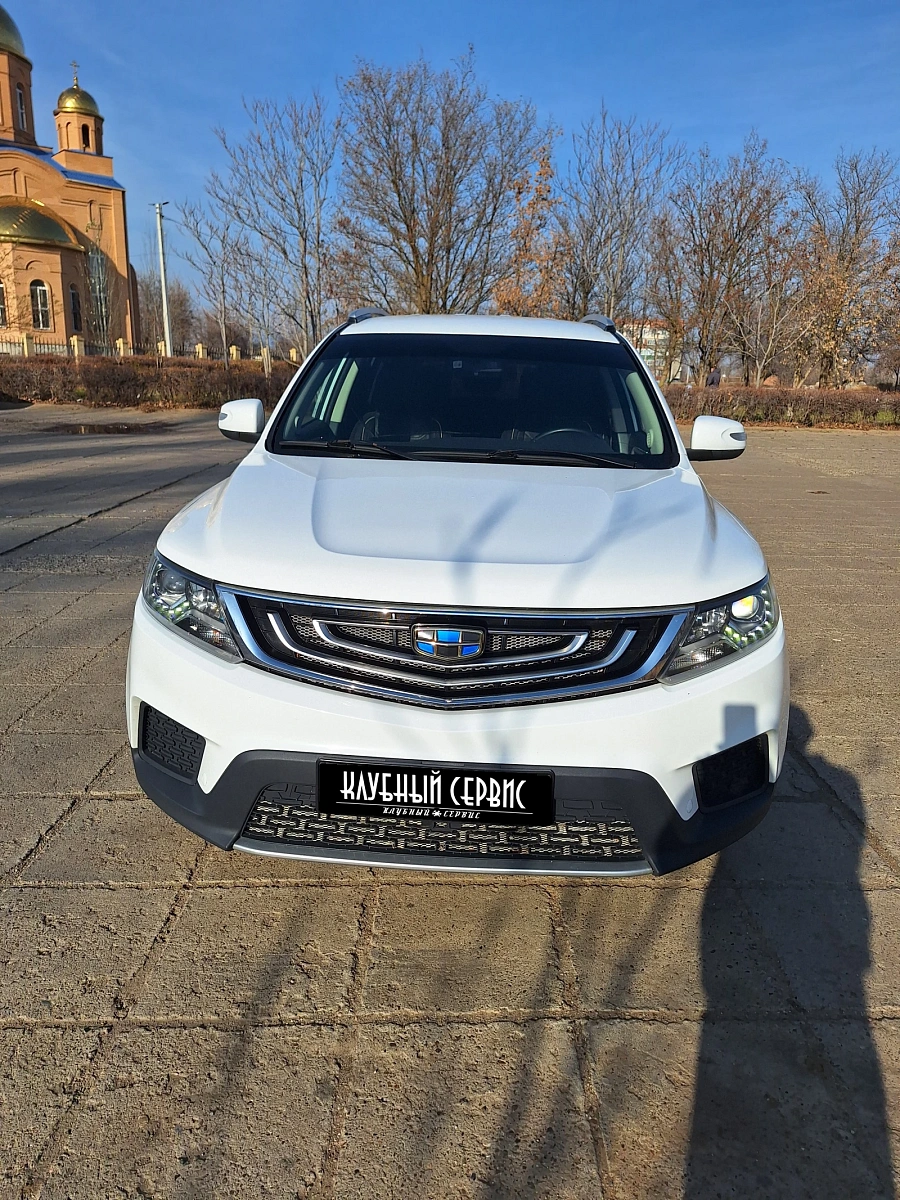 Geely Emgrand X7, 2019г., передний привод, механика