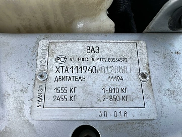 Lada (ВАЗ) Kalina, 2010г, передний привод, механика