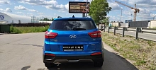 Hyundai Creta, 2017г., полный привод, автомат