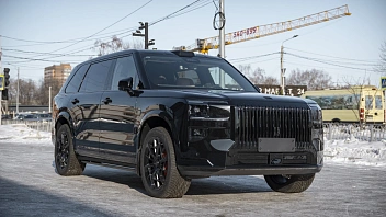 Zeekr 9X, 2025г, полный привод, автомат