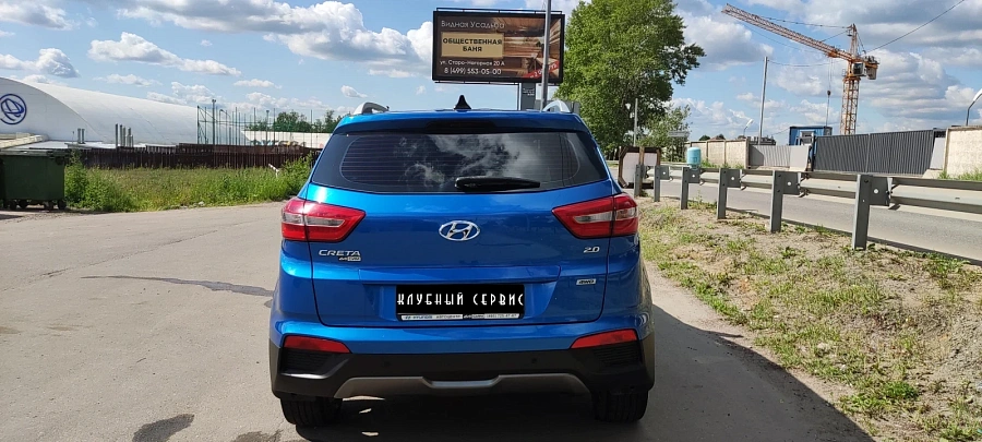 Hyundai Creta, 2017г., полный привод, автомат