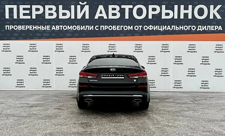 Kia Optima, 2020г, передний привод, автомат