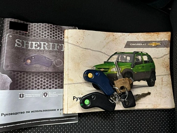 Chevrolet Niva, 2017г, полный привод, механика