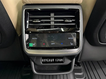 Geely Monjaro, 2025г, полный привод, автомат