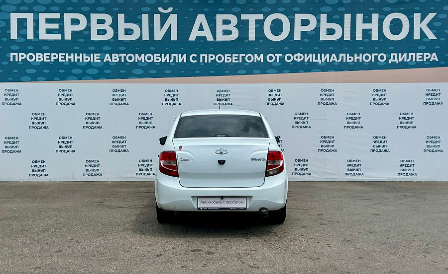 Lada (ВАЗ) Granta, 2016г., передний привод, механика