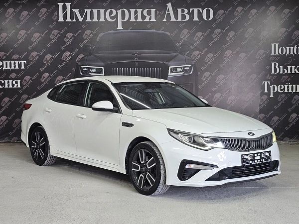 Kia Optima, 2019г., передний привод, автомат