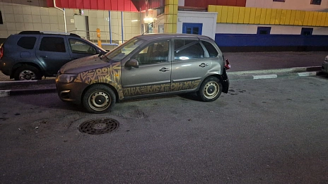 Lada (ВАЗ) Kalina, 2015г, передний привод, автомат