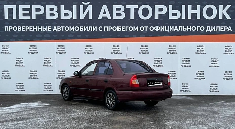 Hyundai Accent, 2006г, передний привод, автомат