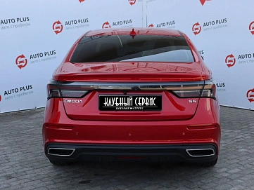 Omoda S5, 2023г, передний привод, вариатор