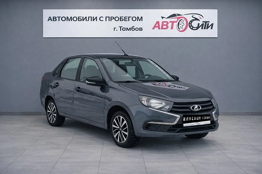 Lada (ВАЗ) Granta, 2020г., передний привод, механика