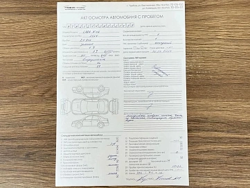 Lada (ВАЗ) Niva Legend, 2024г, передний привод, механика