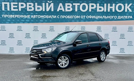 Lada (ВАЗ) Granta, 2025г, передний привод, механика