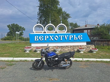 Yamaha XJR1300, 2005г, Цепь привод, 5 передач