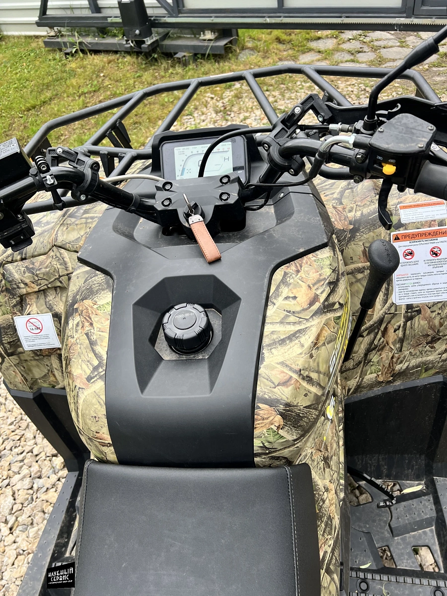 Bison YK450A, 2024г.