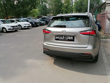 Lexus NX, 2015г, полный привод, вариатор
