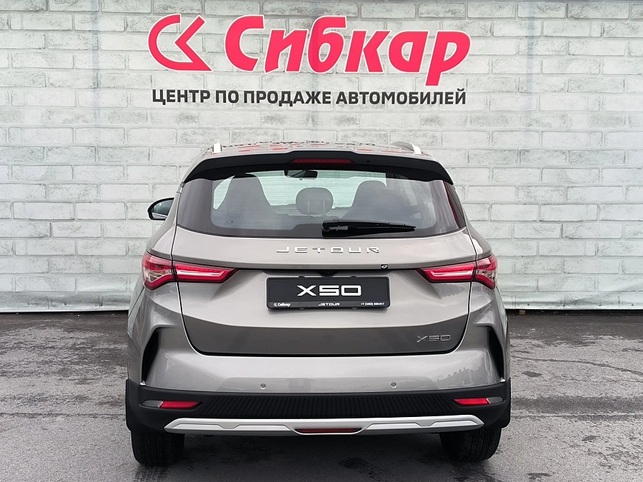 JETOUR X50, 2024г., передний привод, робот
