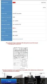 Hino Series 500  Ranger , 2021г, Задний привод, Механическая