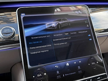 Mercedes-Benz S-Класс, 2023г., полный привод, автомат