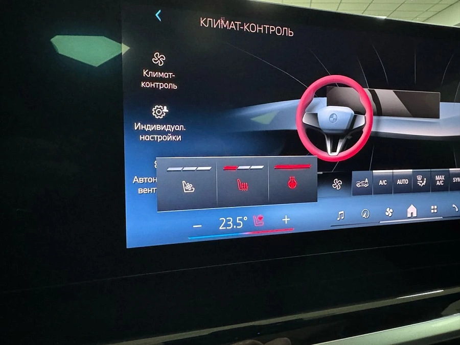 BMW X6, 2024г., полный привод, автомат