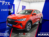 Haval F7x, 2023г., полный привод, робот