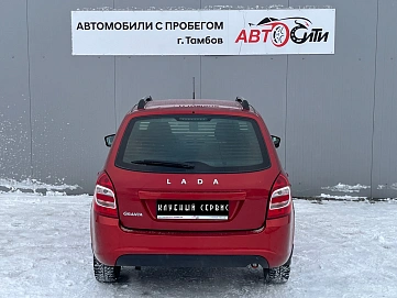 Lada (ВАЗ) Granta, 2020г, передний привод, механика