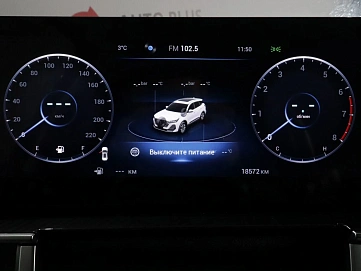 Chery Tiggo 7 Pro Max, 2024г, передний привод, робот