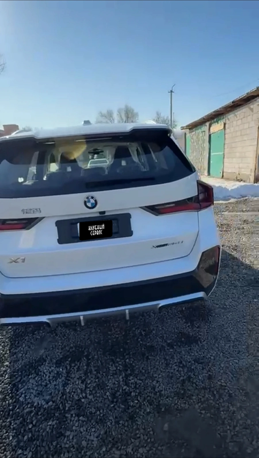 BMW X1, 2024г., полный привод, робот