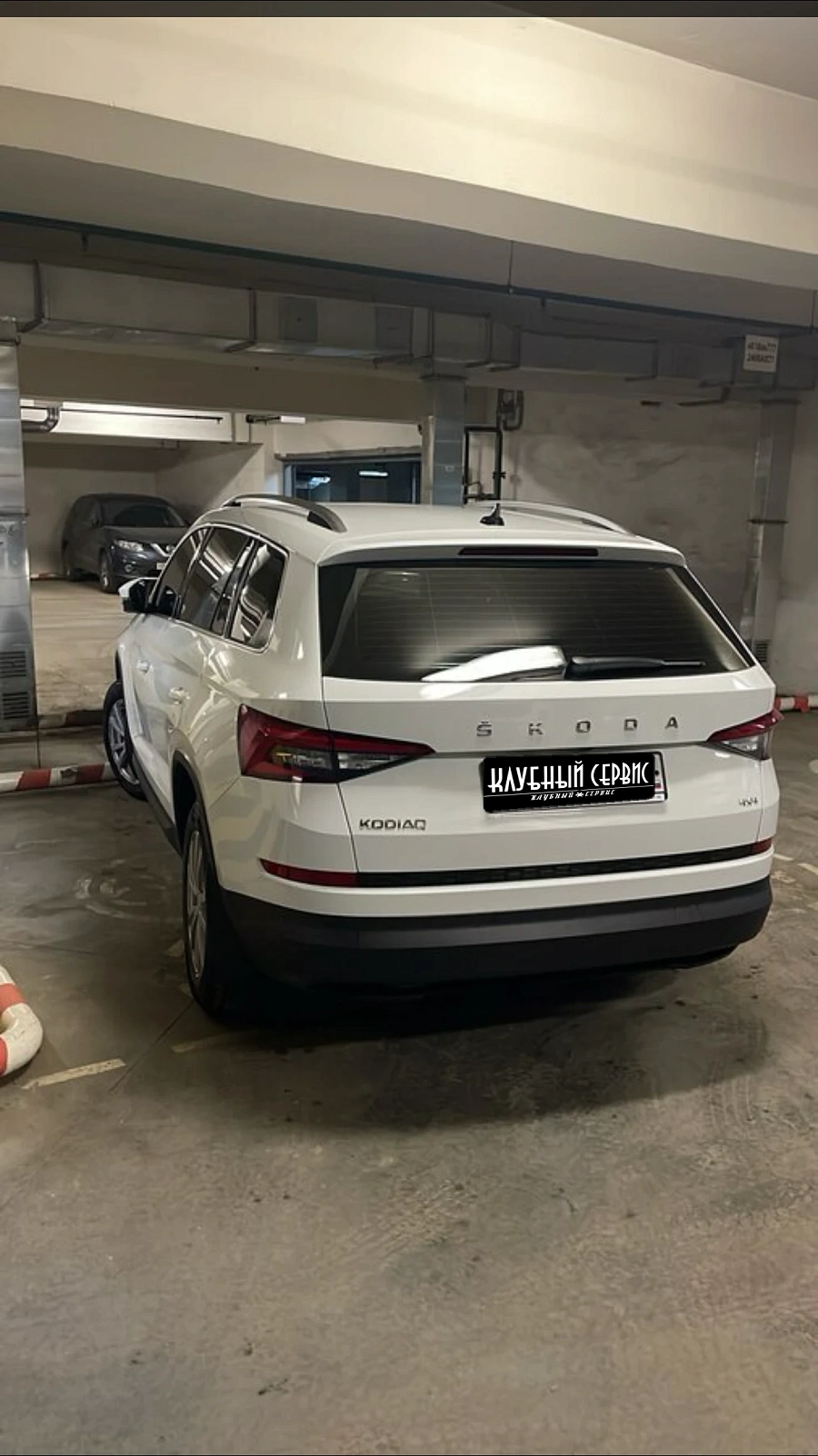 Skoda Kodiaq, 2021г., полный привод, робот