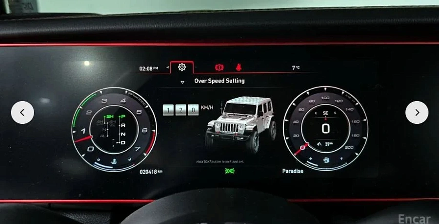 Jeep Gladiator, 2022г., полный привод, автомат