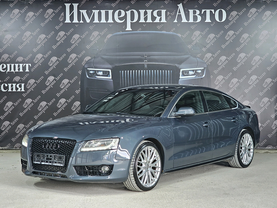 Audi A5, 2009г., полный привод, робот