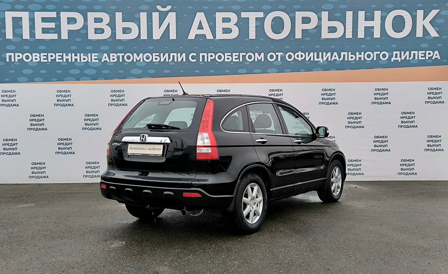 Honda , 2007г., передний привод, автомат