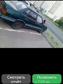 Lada (ВАЗ) 2115, 2003г, передний привод, механика