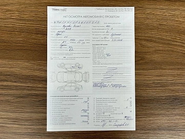 Hyundai Accent, 2008г, передний привод, автомат