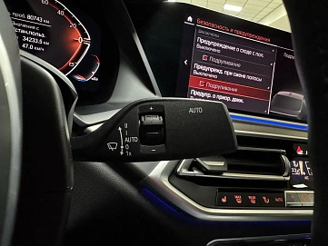 BMW X6, 2020г, полный привод, автомат