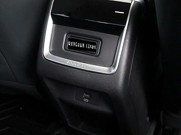 Omoda S5, 2023г, передний привод, вариатор