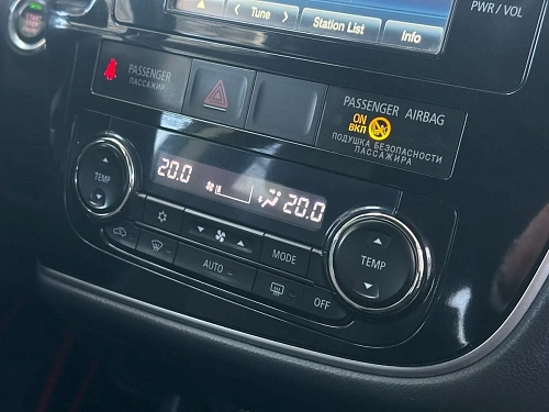 Mitsubishi Outlander, 2013г, полный привод, вариатор