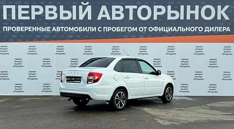 Lada (ВАЗ) Granta, 2018г, передний привод, механика