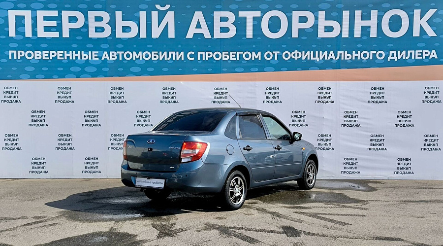 LADA_ВАЗ , 2015г., передний привод, автомат
