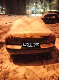 Ford Mondeo, 1997г, передний привод, механика